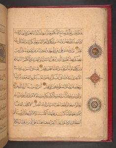 Qur