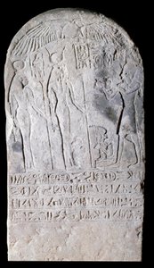 Stele of limestone representing a scene of offerings covered with hieroglyphs. Reign of Osorkon I (924-889 BC). 22nd dynasty Paris, Louvre Museum by School Egyptian