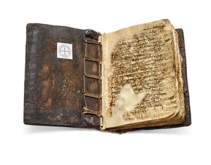 The Codex Sinaiticus Rescriptus, Late 5th-7th Century to AD 979 by School Egyptian