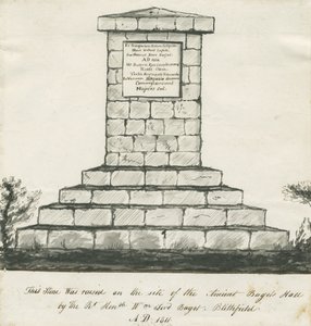 Blithfield - Memorial on site of Ancient Bagots Hall
