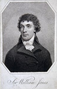Sir William Jones by School English