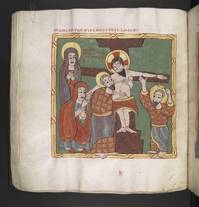 The Descent from the Cross by School Ethiopian