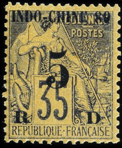 French Indochina Stamp
