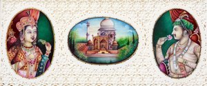 Miniature Painting of Mughal Emperor Jahangir with Wife Noor Jahan