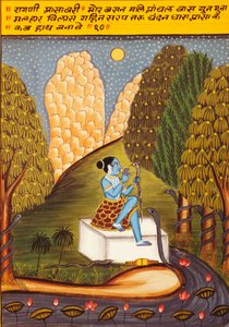 Miniature Painting on Paper, Ragini Ashawari, Nathdwara School by School Indian