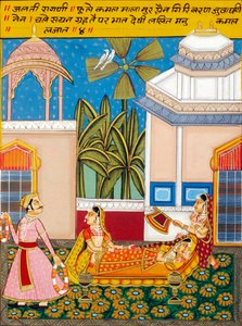 Miniature Painting, Ragini Jhalti, Nathdwara School by School Indian