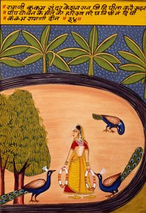 Miniature Painting on Paper, Ragini Kukumb, Nathdwara School