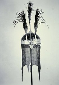 Mughal Helmet