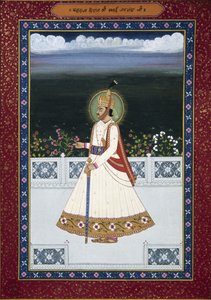 Painting of Sawai Jai Singh, Ex-Ruler, Jaipur, Founder (1700-1743), Rajasthan, India by School Indian