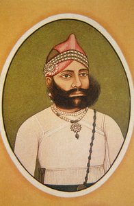 Portrait of Maharaja Fateh Singh, Udaipur, Rajasthan, India by School Indian