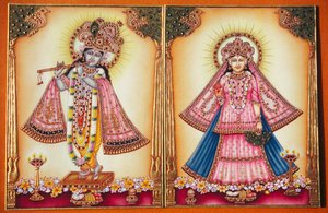 Radha Krishna Miniature Painting on Ivory by School Indian