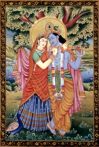 Radha and Krishna Love Scene Miniature Painting on Paper by School Indian
