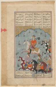 Faridun Leading the Persians Against the Tyrant Zahhak (Manuscript Illumination from the Epic Shahname by Ferdowsi) by School Iranian