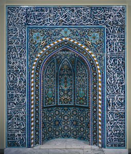 Prayer Niche (Mihrab) by School Iranian