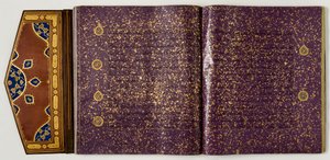 Qur