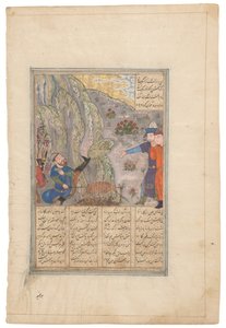 Rustam Kicks Aside a Boulder, Timurid Shiraz, Iran, c.1440-50 by School Iranian