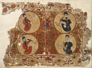 Four Evangelists, from a Gospel Lectionary