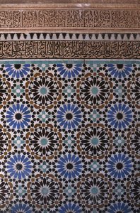 Detail of a wall by School Islamic