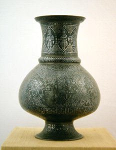 Islamic Vase by School Islamic