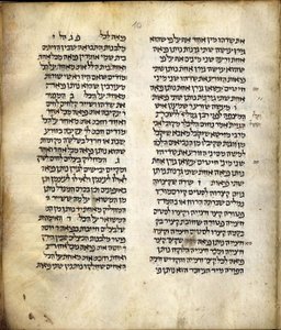 Mishnah by School Italian