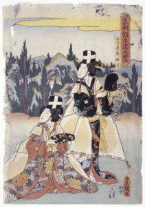 Ashikaga Tezome no Murasaki by School Japanese