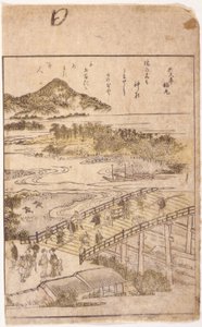 Book Illustration: Bridge by School Japanese