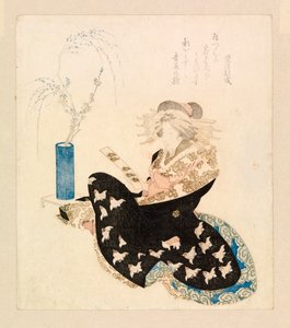 Courtesan Reading a Tanzaku by School Japanese
