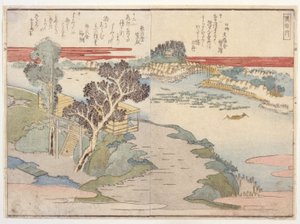 Double Page From A Book Of Poems by School Japanese