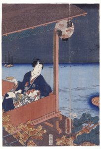 Genji by School Japanese