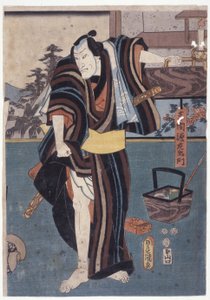 Genzaemon, Raising Hem, Holding Candles by School Japanese