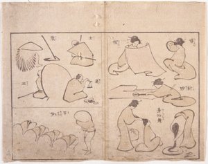 Hokusai Figure by School Japanese