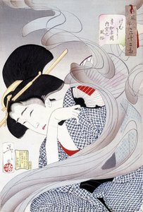 Japanese Woman, Japanese Print