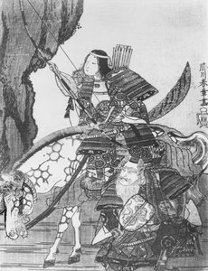 Jingo, Empress of Japan by Japanese School