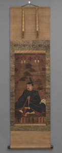 Kakemono