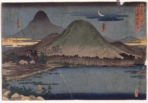 Landscape With Hills