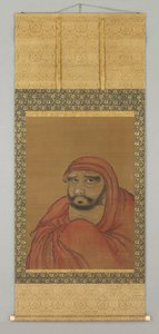 Large Head with Drapery (of Daruma)