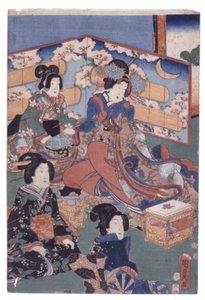 Luxurious Interior Scene (Trip) by School Japanese