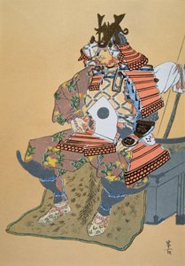 Minamoto Yoshiiye by School Japanese