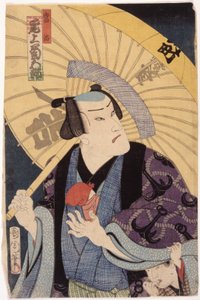 Onoe Kikugoro by School Japanese