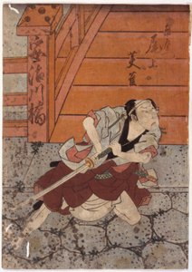Portrait Of Eijaku by School Japanese