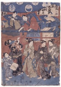 Scene In Front Of Shrine Collection Stage by School Japanese