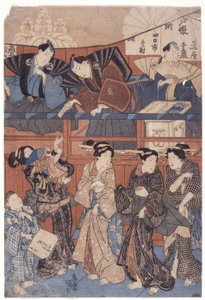 Scene In Front Of Shrine Collection Stage by School Japanese