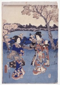 Untitled by School Japanese