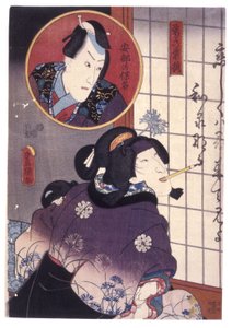 Untitled by School Japanese