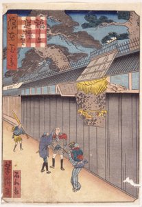 Untitled by School Japanese