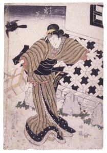 Untitled by School Japanese