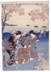 Untitled by School Japanese
