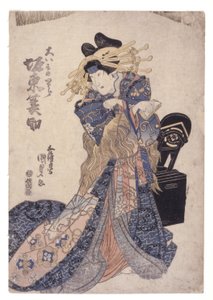 Untitled by School Japanese