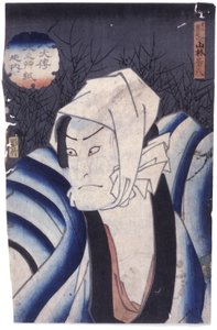 Untitled by School Japanese