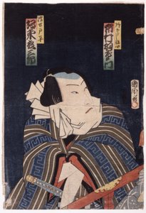 Untitled by School Japanese